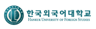 한국외국어대학교